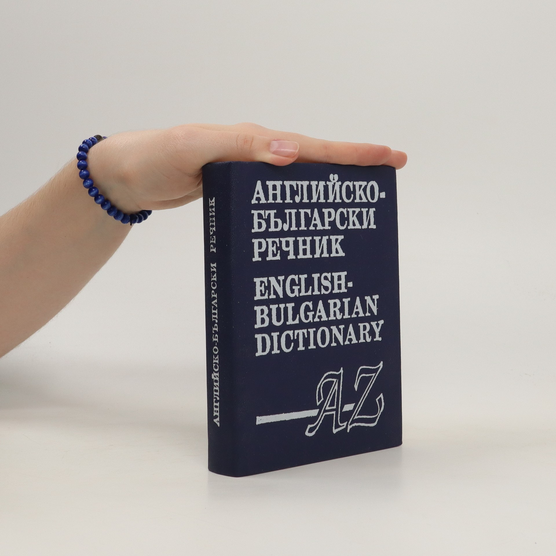 EnglishBulgarian dictionary (АнглийскоБългарски речник) kolektiv