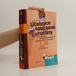 náhled knihy - Učebnice současné ruštiny (1. díl)