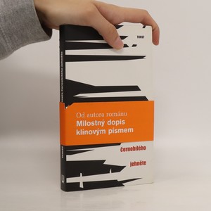 náhled knihy - Životopis černobílého jehněte