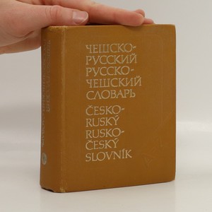 náhled knihy - Kapesní slovník česko-ruský a rusko-český Karmannyj češsko-ruskij i rusko-češskij