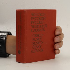 náhled knihy - Kapesní slovník česko-ruský a rusko-český