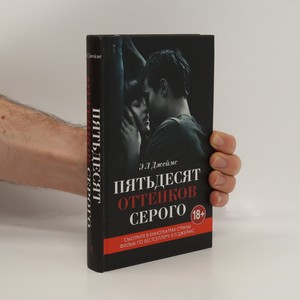 náhled knihy - Пятьдесят оттенков серого (Pyatdesyat ottenkov serogo)