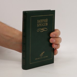 náhled knihy - избранное (izbrannoye)